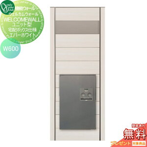 y|CgUPzyTΏہz @\EH[ I[Nu EFJEH[ jbg^z{bNXdl@W600@Go[zCg KE1-WU6H-T I[ GNXeA