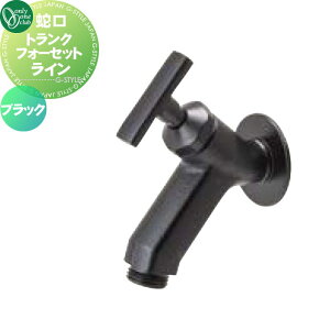 y10/30|CgUPzyTΏہz ֌ ⏕֌ I[Nu gNtH[Zbg C ubN GM3-F-286L ֌ K[fjO ܂ O   I[ G