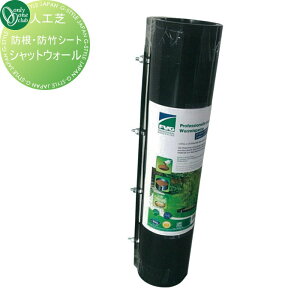 yTΏہz lH I[Nu hEh|V[g@VbgEH[ KV2-RB110 I[ GNXeA