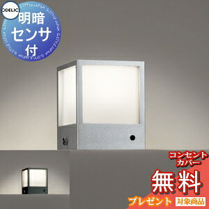 GNXeA O Ɩ Cg I[fbNODELIC |[`Cg OG254621R }bgVo[ OG254619R F LED 和 哔 K[fCg L[uCg VvfUC ÃZT LED dF