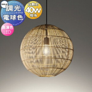 y10/25|CgUPzƖ  I[fbN ODELIC y_gCg OP273007LC |V[Op p[ii`Fj LED dF M40W Z[ȟԂRA