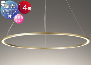 Ɩ  Vv _ LED I[fbN ODELIC VfA OC257217R dF TeS[hF 炩Ȍ̃O `14 Rt