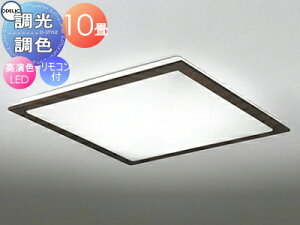 I[fbN ODELIC FV[OCg OL251397R ؍ރG{j[uEF FLED dF?F cotی`|V[Ot Rt ?10 VR؃t[̃X^_[h