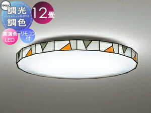 �I�[�f���b�N ODELIC �������F�V�[�����O���C�g OL291157R �A�N�����X�e���h�� �����FLED �d���F?�����F �c�o�t�ی`���|�V�[�����O��t �����R���t�� ?12�� �X�e���h�O���X���f�U�C��