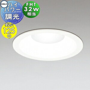 �Ɩ� ������� �n�C�p���[�_�E�����C�g XD457017 �����F XD457018 ���F XD457019 �����F XD457020 �d���F �I�t�z���C�g�F �����EFHT32W���� ��������125mm