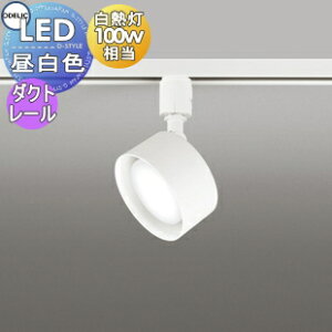 Ɩ  I[fbN ODELIC X|bgCg OS256567NDR F _Ng[p ItzCg gUz115° M100W