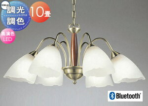 Ɩ  Vv _ LED I[fbN ODELIC VfA OC006487BR dF`F NVJŃGKgȘȂ܂ BluetoothΉ@ FE`10