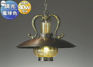 Ɩ  I[fbN ODELIC y_gCg OP034397LCR |V[Ot Ö GCWOfUC dF EM40W