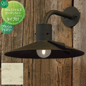 y10/30|CgUPzyTΏہz Ɩ |[`Cg I[Nu tHXgqYK[fCg ^Cv07 ubVAC{[ Forest Hills Garden Light O O 킢