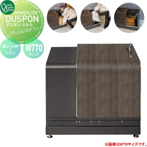 yTΏہz z{bNX S~u ړI[ I[Nu _X| ~Z bNt TCYFW770 {́FZAM J[Fl NN1-DM-B7RN-U lZT[Cg e