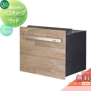 yTΏہz Xփ|Xg X֎ I[Nu mCGL[u Ebh O ubNߍݎdl I[NubN GM1-EZLM7 _Ct o o I[ 