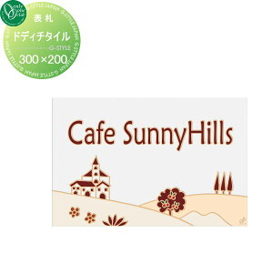 \D ^C I[Nu hfB`^C Tj[qY 펿^C 300×200 ` ˌ I[_[ I[ GNXeA