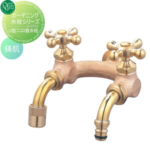 yTΏہz ֌ ⏕֌ I[Nu U^됅  HV3-G207U-E ֌ K[fjO ܂ O   I[ GNXeA