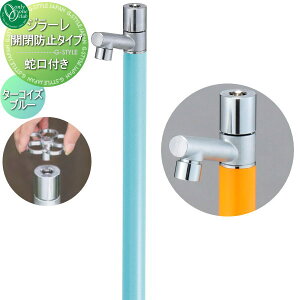 yTΏہz   I[Nu W[ Jh~^Cv ^[RCYu[ TK3-KBT h~ 1 GIRARE  킢 ֌ K[fjO ܂ O 