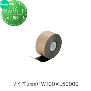 yiz hV[g GShV[gp }`pe[v 10cm×50m 1 vIԍi \ G΍ h΍  