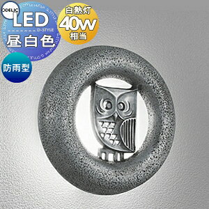 yXIi|CgUPzGNXeA O Ɩ Cg I[fbNODELIC |[`Cg OG041578NR uPbgCg ǖʎtE֓ fUC 킢 tNE F LED