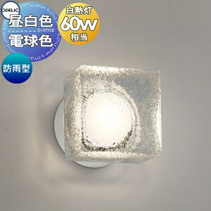 y|CgUPzGNXeA O Ɩ Cg I[fbNODELIC |[`Cg OG264048NR F OG264048LR dF ANiEAj LEDdtbg` M60W ǖʁEV