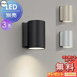 GNXeA O Ɩ Cg I[fbN |[`Cg OG254279P2 }bgVo[ OG254280P2 }bgEH[Vo OG254278P2 F ǖʁE ׂɎt\ J[|[gɂ߁Iv