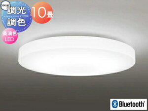 I[fbN ODELIC FV[OCg OL251218BCR AN FLED dF?F cotی`|V[Ot BluetoothΉ@ ?10 ătbgȌ`ǋfUC