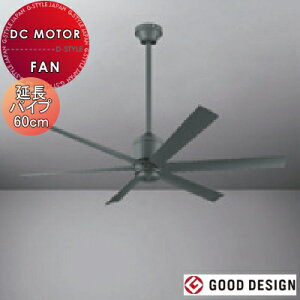 I[fbN ODELIC dCHsv V[Ot@ DC[^[t@V[Y {́mpCv݂nWF249P1 pCv(60cm) WF738P1 `R[O[F 6H Rt CFW