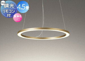 Ɩ  Vv _ LED I[fbN ODELIC VfA OC257218R dF TeS[hF 炩Ȍ̃O `4.5 Rt