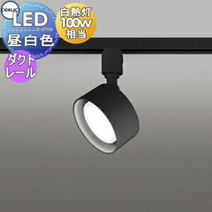 Ɩ  I[fbN ODELIC X|bgCg OS256568NDR F _Ng[p ubN gUz115° M100W