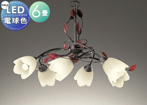 Ɩ  Vv _ LED I[fbN ODELIC VfA OC257028LR dF tF~j&VbNȃt[X^C `6