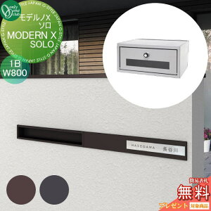 �y���������T�Ώہz �|�X�g�@�����|�X�g �Ǖt�� �I�����[�����N���u ���f���mX�\�� �i1B�jW800 NA1-MXSS08������K ���t�� ���� �I�����[���� �G�N�X�e���A