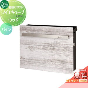 yTΏہz Xփ|Xg X֎ I[Nu mCGL[u Ebh Ǌ|dl pC GM1-EZM8 V_[t Ǖt X^h I[ GNXeA