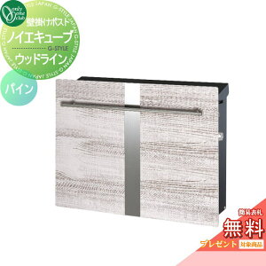 yTΏہz Xփ|Xg X֎ I[Nu mCGL[u EbhC Ǌ|dl pC GM1-EZL8 V_[t Ǖt X^h I[ GNXeA