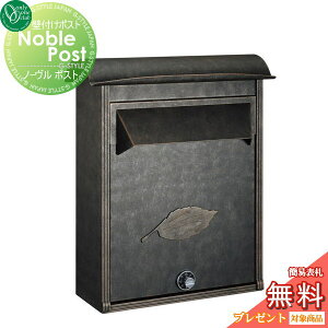 yTΏہz Xփ|Xg X֎ Ǖt I[Nu m[|XgVv {uYÔdグ OOo _Ct Ǌ| X^h I[ 