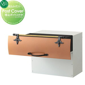 y10/25|CgUPzyTΏہz Xփ|Xg X֎ ߍ I[Nu |[` }bV^Cv  _Ct  o o I[ GNXeA