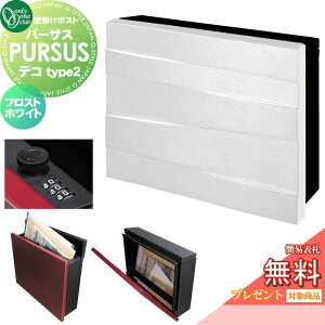 y|CgUPzyTΏہz Xփ|Xg X֎ Ǌ| I[Nu p[TX fR tXgzCg type2 NA1-PTPFW2C _C Oo Ǌ|^Cv ^zBΉ