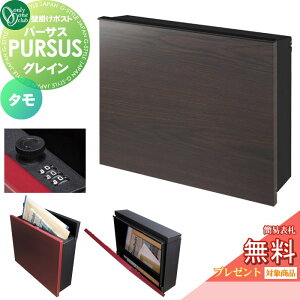 yTΏہz Xփ|Xg X֎ Ǌ| I[Nu p[TX OC ^ NA1-PTP03MCC _C Oo Ǌ|^Cv ^zBΉ I[ GNXeA