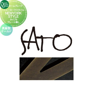 \D I[Nu j[[NX^C v[gȂ ^Cv8 ^JI[h IP1-22-8-BO ˌ I[_[ I[ GNXeA