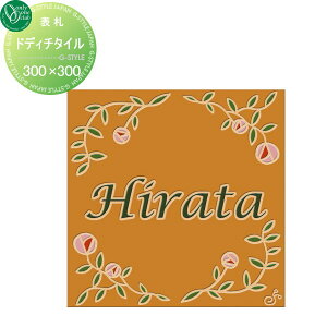 \D ^C I[Nu hfB`^C n[uK[f 펿^C 300×300 ` ˌ I[_[ I[ GNXeA