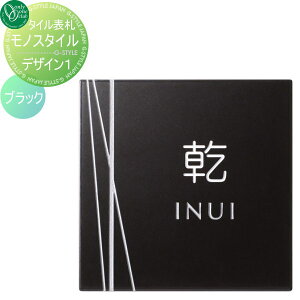 \D ^C I[Nu mX^C Monostile fUC1 ubN ` ˌ I[_[ I[ GNXeA