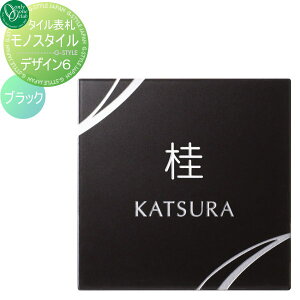 \D ^C I[Nu mX^C Monostile fUC6 ubN ` ˌ I[_[ I[ GNXeA