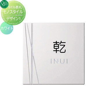 \D ^C I[Nu mX^C Monostile fUC1 zCg ` ˌ I[_[ I[ GNXeA