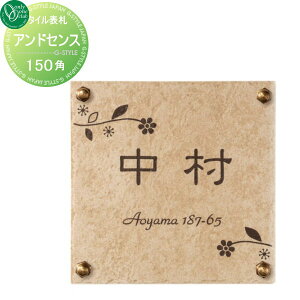 y|CgUPz\D ^C I[Nu AhZXl[v[g ^C 15cmpAibgt AvRbg ` ˌ I[_[ I[ GNXeA