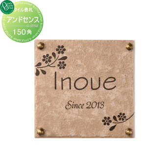 y|CgUPz\D ^C I[Nu AhZXl[v[g ^C 15cmpAibgt AbVsN ` ˌ I[_[ I[ GNXeA