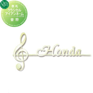 \D ACA I[Nu NVJACAl[  ˌ I[_[ I[ GNXeA