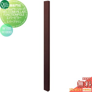 y|CgUPzyTΏہz @\和 |Xg I[Nu EFJs[@\和V[Y Go[s[@H1800 W100@Go[uE KE1-100-8G I[ GNXeA