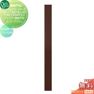 yTΏہz @\和 |Xg I[Nu EFJs[@\和V[Y Go[s[@\和@Go[dl@VvA^i{́jGo[uE KE1-HSA8G I[