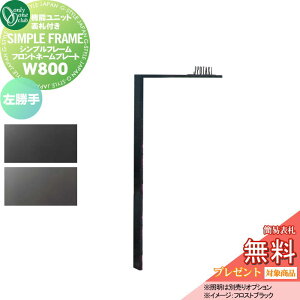 yTΏہz @\jbg I[Nu Vvt[ tgl[v[g W800  NA1-FFN08L I[ GNXeA