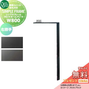 yTΏہz @\jbg I[Nu Vvt[ tgl[v[g W800 E NA1-FFN08R I[ GNXeA