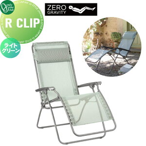 y11/10|CgUPzyTΏہz K[ft@j`[ N[[V I[Nu R CLIP CgO[ JX3-40209268 AEghArO O ֎q `FA K p 