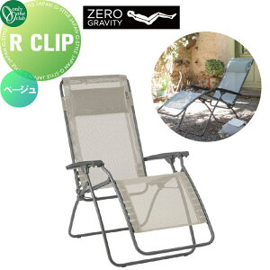 y11/10|CgUPzyTΏہz K[ft@j`[ N[[V I[Nu R CLIP x[W JX3-40209868 AEghArO O ֎q `FA K p ϋv R