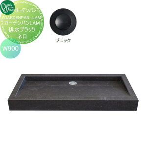 yTΏہz ܂@K[fp I[Nu K[fpLAM@lW900@rubN EZ3-LAM900-BSN3 K[fjO ܂ O I[ GNXeA