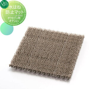 K[fp 󂯃IvV I[Nu ͂˖h~}bg IN^S HV3-GM8AS  p  K[fjO ܂ O I[ GNXeA